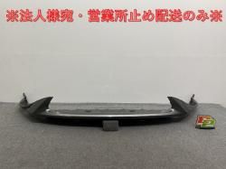 ּ곰!ZR-V/ZRV RZ3/RZ4/RZ5/RZ6  ե ݥ顼 71105-3V0-ZZ00 ѡץʥ졼᥿å NH905M ۥ(142166)
