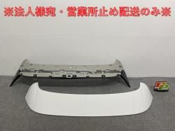 ּ곰!ZR-V/ZRV RZ3/RZ4/RZ5/RZ6  ꥢ ݥ顼 /2å 74900-3V0 ץʥۥ磻ȥѡ NH609P ۥ(142167)
