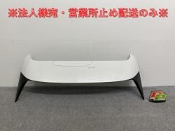 ּ곰!/VEZEL RV3/RV4/RV5/RV6  ꥢ ݥ顼  74900-3M0 ۥ磻 ᥿å ۥ(142168)