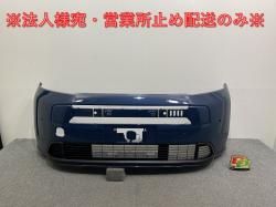 ּ곰!ե꡼ /GT1/GT3 e:HEV/GT5/GT7  ե Хѡ 71101-33F-J000 ٥åɥ֥롼ѡ B645P ۥ(142170)