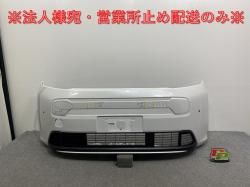 ּ곰!ե꡼ /GT1/GT3 e:HEV/GT5/GT7  ե Хѡ 71101-33F-J000 ץʥۥ磻ȥѡ NH609P ۥ(142172)