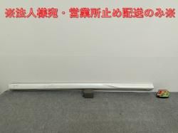 ּ곰!N-BOX/NBOX Nܥå /JF5/JF6   ɥƥå/ɥ 71850-32R-J0 ץʥۥ磻ȥѡ (142176)