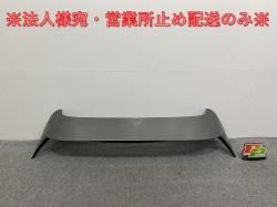 ּ곰!ZR-V/ZRV RZ3/RZ4/RZ5/RZ6  ꥢ ݥ顼  74900-3V0 ѡץʥ졼᥿å NH905M ۥ(142169)