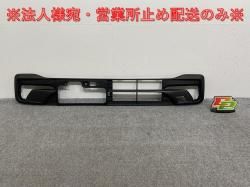 ּ곰!N-BOX/NBOX Nܥå /JF5/JF6  ե   71150-32R-J01  ۥ(142182)