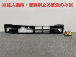 ּ곰!N-BOX/NBOX Nܥå /JF5/JF6  ե   71150-32R-J01  ۥ(142195)