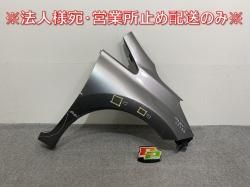 Ρ/NOTE E12/NE12 e-POWER/HE12/SNE12    ե ե ᥿륰졼᥿å KAD (142223)