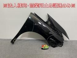  C28/NC28/FC28/FNC28 e-POWER/GC28/GFC28   ե ե ɥ֥å G41 (142226)