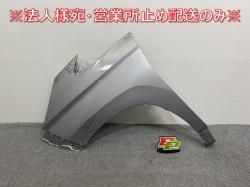 Υ NOAH 90/MZRA90W/MZRA95W ϥ֥å/ZWR90W/ZWR95W   ե ե ƥ֥ɥ᥿å 4X1 ȥ西(142230)