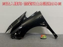 /ϥ e-POWER C28/GC28/GFC28   ե ե ɥ֥å G41 (142232)