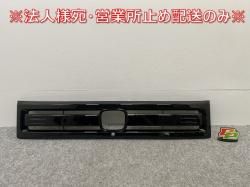 ּ곰!N-BOX/NBOX Nܥå JOY/祤 JF5/JF6  ե /饸 71201-39L-003 ֥å ᥿å ۥ(142174)