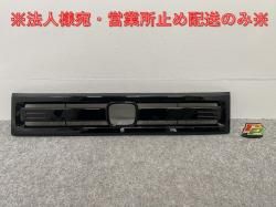 ּ곰!N-BOX/NBOX Nܥå JOY JF5/JF6  ե /饸 71201-39L-003 ꥹ֥åѡ NH731P (142177)