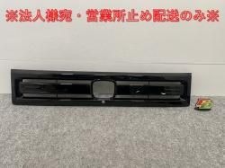 ּ곰!N-BOX/NBOX Nܥå JOY JF5/JF6  ե /饸 71201-39L-003 ꥹ֥åѡ NH731P (142178)