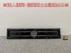 ּ곰!N-BOX/NBOX Nܥå JOY/祤 JF5/JF6  ե /饸 71201-39L-003 ֥å ᥿å ۥ(142179)