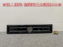 ּ곰!N-BOX/NBOX Nܥå JOY/祤 JF5/JF6  ե /饸 71201-39L-003 ֥å ᥿å ۥ(142183)