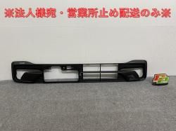 ּ곰!N-BOX/NBOX Nܥå /JF5/JF6  ե   71150-32R-J01  ۥ(142184)