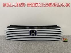 ּ곰!/VEZEL RU1/RU2/RU3/RU4   ե /饸 ץߥॵ饤ȥۥ磻ȥѡ NH902P ۥ(142189)