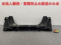 N-BOX/NBOX Nܥå /JF3/JF4  ꥢ Хѡ 71501-TTA- J000 ꥹ֥åѡ NH731P ۥ(142114)