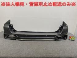 /饤/Rider C27/GC27/GNC27   ꥢ Хѡ 85022 1A*** ᥿륰졼᥿å KAD (142121)