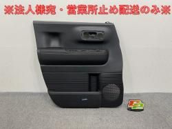 ּ곰!N-BOX/NBOX Nܥå JF5  ɥ ե/ĥ  ۥ(142196)
