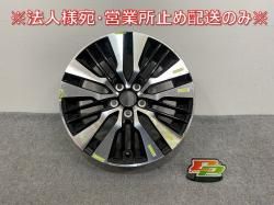 ե 30/AGH30W/AGH35W/GGH30W/GGH35W/ ۥ 1ܤΤ 18x7.5/ET45/5 5H/PCD114.3/42611-58330(142261)