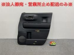 ּ곰!N-BOX/NBOX Nܥå JF5  ɥ ե/ĥ  ۥ(142197)