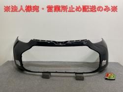  MXPC10G ϥ֥å/MXPL10G/MXPL15G  ե Хѡ 52119-52D80 졼 1L7 ȥ西(142217)