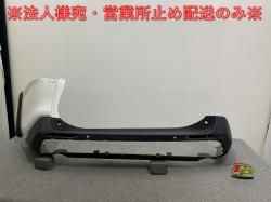 RAV4 4 MXAA52/MXAA54/AXAH52/AXAH54  ꥢ Хѡ 52159-42230 ѡۥ磻II 040 ȥ西(142257)