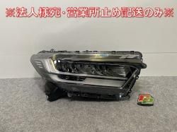 ּ곰!ǥå ϥ֥å e:HEV ֥롼 RC4/RC5    إåɥ饤/ LED ٥饤 J7 STANLEY W5847(142271)