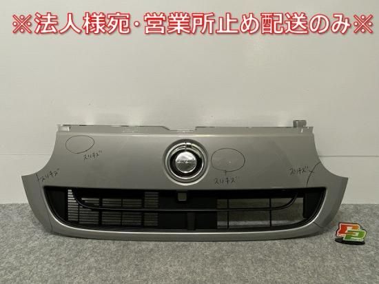 ダイハツ　ムーヴキャンバス　グリル 楽天市場】ムーヴ キャンバス フロント グリルの通販