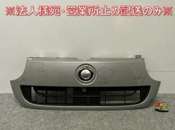 ࡼ Х/ѥ LA800S/LA810S  ե /饸 53121-B2250 ࡼ졼ޥ᥿å S42 ϥ(142274)