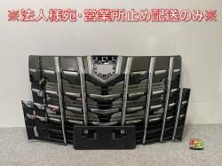 ե/S/ϥ֥å 30/AGH30W/AGH35W/GGH30W/GGH35W/AYH30W   ե  53101-58610/620/630(142275)
