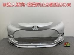 /AQUA MXPK10/MXPK11/MXPK15/MXPK16  ե Хѡ ݥ顼 MODELLISTA/ǥꥹ 52119-52D30/40/50(142285)