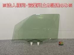 ǥ B43W/B44W/B45W/B46W/B47W/B48W   ե 饹 43R-005165 (142314)