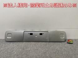 ּ곰!ե꡼  GT2/GT4 e:HEV/GT6/GT8  ե /饸 71152-33F-N0 С ᥿å ۥ(142286)
