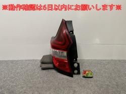 Ρ/NOTE E12/NE12 e-POWER/HE12/SNE12    ơ/饤/ LED ICHIKOH D202 (142336)
