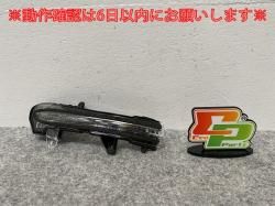 Ρ/NOTE E12/NE12 e-POWER/HE12/SNE12    ɥߥ顼 LED 󥫡 Murakami G531 (142337)