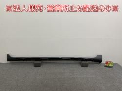 !ڡ MK53S   ɥƥå/ɥ 77230-79R7 ߥͥ륰졼᥿å ZMW (142341)