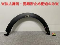 !ߥ F55/F56/F57   ե ե⡼/Сե 5177 7 300 820  MINI(142355)