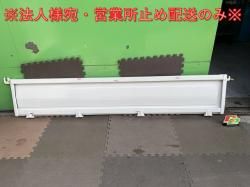 ּ곰!/ȥ襨/ǥȥ ʿ23ǯ7~ɸ/W/֥륭    /ɥѥͥ/ ۥ磻 058 ȥ西(142393)