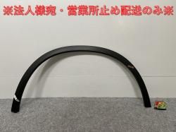!GLC饹 X253C253   ե ե⡼/Сե A 253 885 06 22 A2538850622  륻ǥ٥(142357)