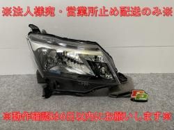 /ȡ M900A/M910A/M900S/M910S   إåɥ饤/ ϥ ٥饤 IJ STANLEY W3919 ȥ西(142433)