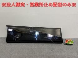  e-POWER C27/HC27   饤ɥɥ ɥѥͥ 82870 5TA0B 82870-5TF0D ɥ֥å G41 (142440)