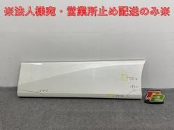  e-POWER C27/HC27   饤ɥɥ ɥѥͥ 82871 5TA0B ֥ꥢȥۥ磻ȥѡ QAB (142442)