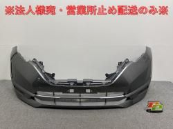 Ρ/NOTE E12/NE12 e-POWER/HE12/SNE12   ե Хѡ 62022 5WJ0H ᥿륰졼᥿å KAD (142449)