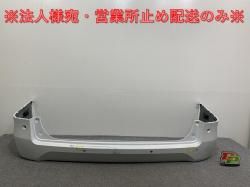  X/XV/C28/NC28 e-POWER/GC28  ꥢ Хѡ 85022 7DA0H ץꥺۥ磻 QBE (142450)