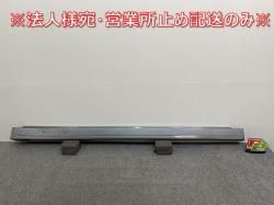 /SAKURA B6AW   ɥƥå/ɥ 76852 7PA-0 Х֥饦ѡ᥿å XSF (142453)