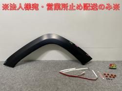 !/ɥ WK14  ե ե⡼/Сե 1WC99TRMAG ̤ 饤顼(142366)