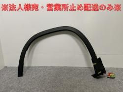 !GLA饹 H247/AMG   ե ե⡼/Сե A247 880 67 04 A2478806704  륻ǥ٥(142373)