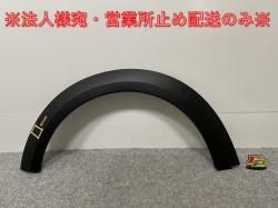 !ߥ F55/F56/F57  ꥢ ե⡼/Сե 5177 9 450 662  MINI(142398)