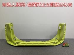! 170/NSP170G/NCP175G ϥ֥å/NHP170G  ꥢ Хѡ 52159-52770/A30  5B6 ȥ西(142483)
